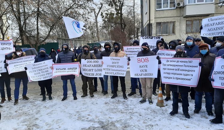 Моряки вышли на митинг под посольство США: "Коррупция продолжается. Просим посодействовать в возвращении ситуации в законное русло". ВИДЕО+ФОТОрепортаж