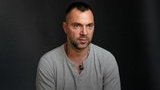 "Єдиний голос" України в ТКГ Арестович називав виборців Зеленського "вульгарними долбой#бами", а його самого - "маріонеткою олігархів", і стверджував, що Єрмак працює на Кремль