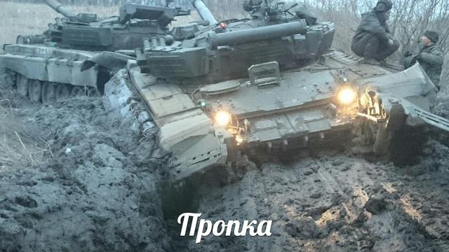 армия рф оккупанты вторжение