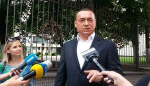 мартыненко