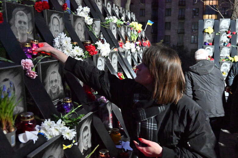 Небесна, сотня