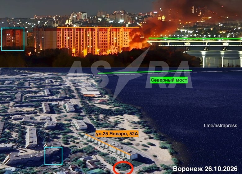 удар по Воронежу 26 жовтня