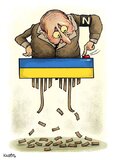 Історія одного самогубства...