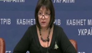 Ukraine plans to launch fresh diplomatic initiative to recover Crimea from Russia in 2016, - Finance Minister Jaresko