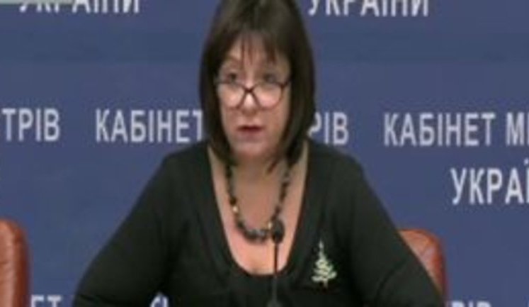 Ukraine plans to launch fresh diplomatic initiative to recover Crimea from Russia in 2016, - Finance Minister Jaresko