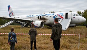 росія,аварія,авіація