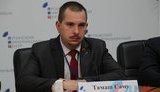 шама
