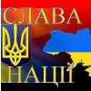 Олексій Іванченко