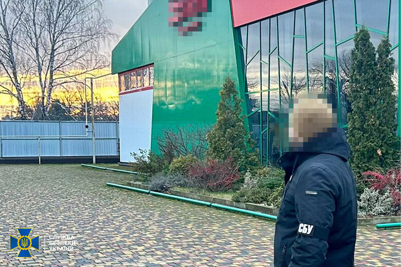 Затримано посадовців українського холдингу