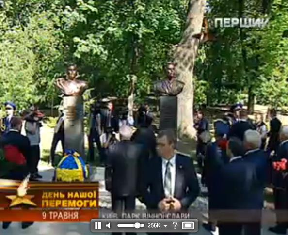 Цензор.НЕТ Изображение