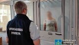 Харків’янку, яка наводила ракети РФ на місто, засудили до 16 років тюрми