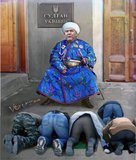 Султанат демократии