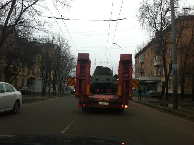 Цензор.НЕТ Изображение