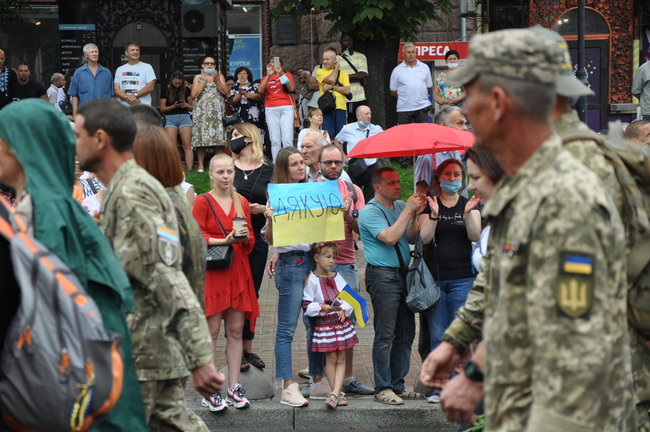 У центрі Києва відбувся Марш захисників України 46