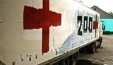 За вчорашній день на Донбасі було вбито дев