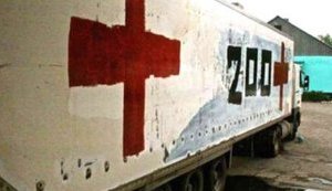 В феврале на Донбассе умерли 19 наемников РФ, 18 - ранены