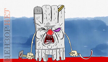 Вечный вопрос