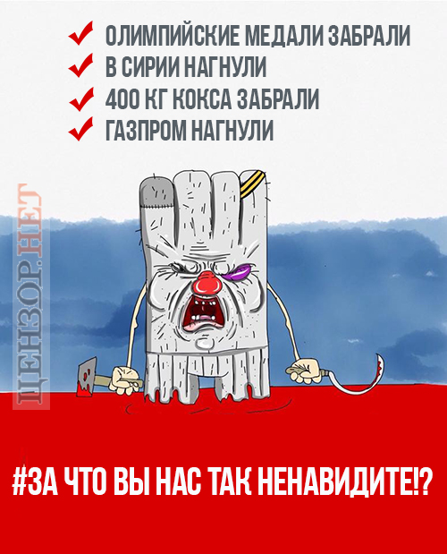 Вечный вопрос