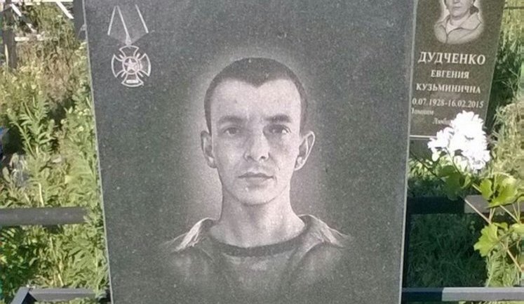 Найманця ПВК "Вагнера" ​​Антипова, якого розшукували за масові заворушення у 2014 році в Одесі, рік тому було знищено в Сирії, - блогер Necro Mancer. ФОТОрепортаж