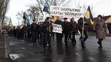 митинг