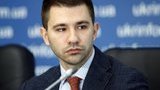 Уволенный глава "Спецтехноэкспорта" оформил на родственников покупку элитной недвижимости