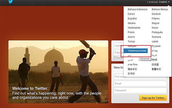 Цензор.НЕТ Изображение