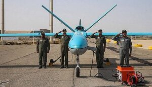 іран,безпідотник