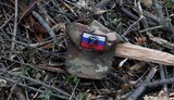 окупанти,рашисти