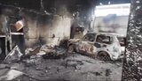 війна