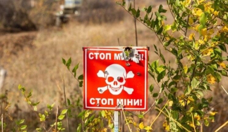 Ministry of Defense plans to use demining products in production of new ammunition