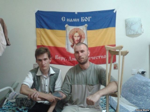 раевский