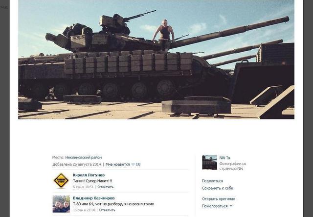 армия рф танки оккупанты