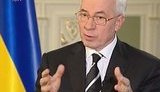 Азаров: Мы пользуемся автомобилями, которым по 50-60 лет. ВИДЕО.