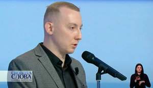 "Изоляция" в Донецке - современный концлагерь, там присутствует полный спектр военных преступлений, - бывший узник Асеев