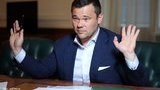 "САП и НАБУ не готовят подозрения Богдану", - Холодницкий