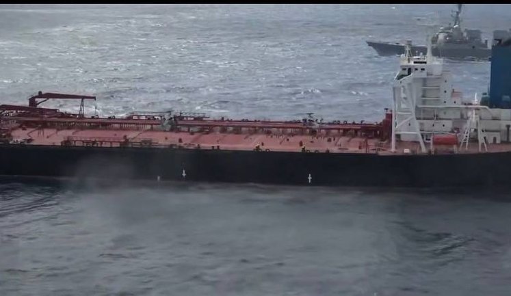 США затримали в Індійському океані ще один підсанкційний танкер. ВIДЕО