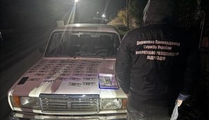 До кордону за $12 000: на Закарпатті правоохоронці зупинили незаконну оборудку. ФОТО