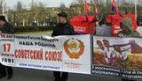 Одесские витренковцы с коммунистами взгрустнули "за эСэСэРию". Пригласили Пундика - не пришел. ФОТОрепортаж