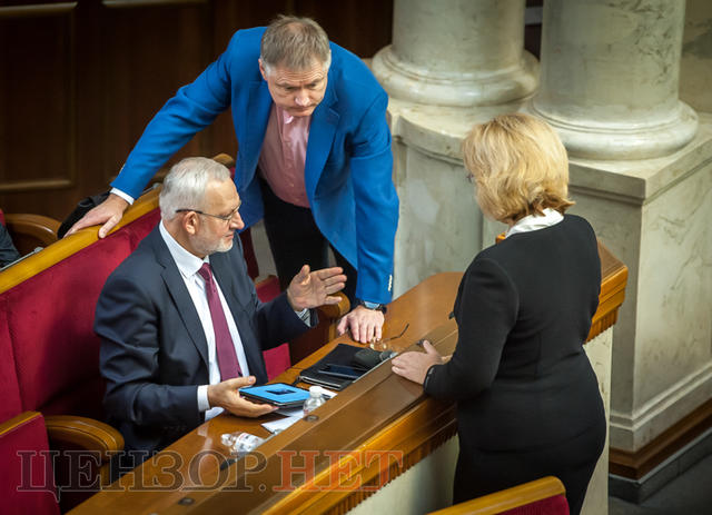 Весела історія Розенблата, усмішка Савченко Гройсману, консультації Богомолець і Шурми: день роботи Ради 20 жовтня 07 Весела історія Розенблата, усмішка Савченко Гройсману, консультації Богомолець і Шурми: день роботи Ради 20 жовтня 07