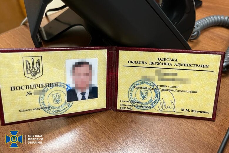 Затримано заступника Одеської ОВА, який за $35 тис. хотів відмазати підлеглого від тюрми, - СБУ 03