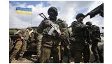 армия