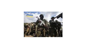 армия