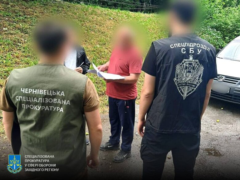 полковник ССУ получил подозрение