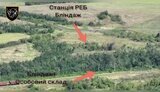 війна