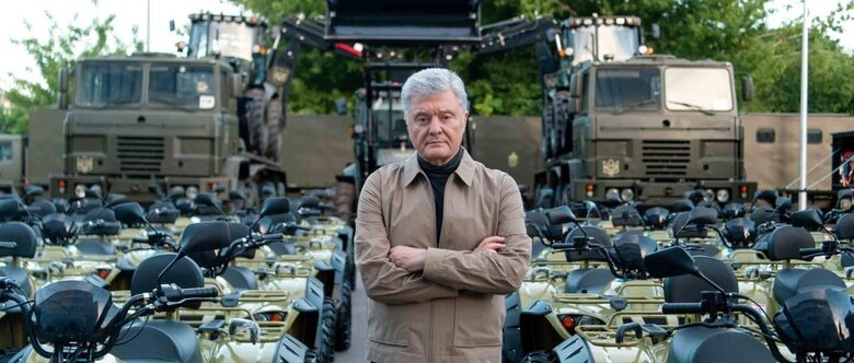Допомога воїнам від Порошенка