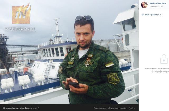 убийство армия рф оккупанты преступники