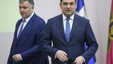аваков гройсман