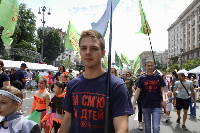На Майдане Незалежности в Киеве начался фестиваль Все вместе - за семью 10