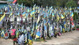 київ,кладовище