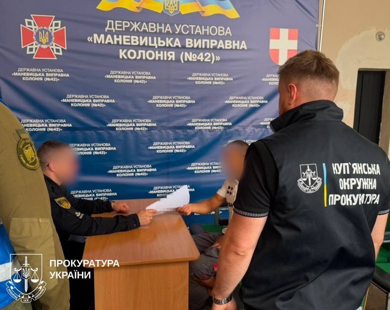 Шахраї вкрали 2 млн грн у вдови загиблого воїна